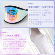 Load image into Gallery viewer, Tech Skin Hologram Driver Headcover