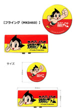 Load image into Gallery viewer, Japan Golf Marker (Astro Boy)