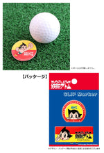 Load image into Gallery viewer, Japan Golf Marker (Astro Boy)