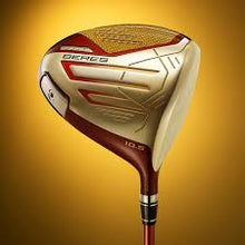 Load image into Gallery viewer, Honma Beres09 4-Star Men's Driver