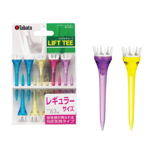Tabata GV1413-Regular Lite Tee 63mm – Golf 88
