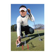 Load image into Gallery viewer, Tabata GV0192 Fujita Putter Eye Training Set