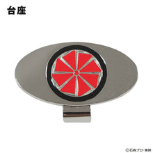 Load image into Gallery viewer, Japan Golf Marker (Kamen Rider)