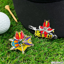 Load image into Gallery viewer, Japan Golf Marker (Kamen Rider Den-O)