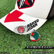 Load image into Gallery viewer, Japan Golf Marker (Kamen Rider)