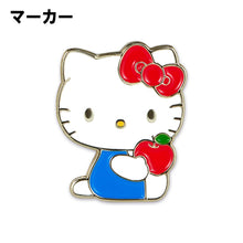 Load image into Gallery viewer, Japan Golf Marker (Hello Kitty)