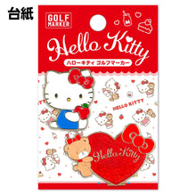 Load image into Gallery viewer, Japan Golf Marker (Hello Kitty)