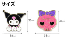 Load image into Gallery viewer, Japan Golf Marker (Kuromi)