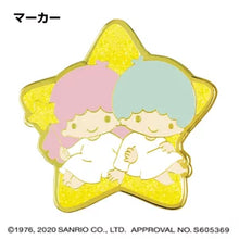 Load image into Gallery viewer, Japan Golf Marker (Little Twin Stars)