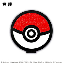 Load image into Gallery viewer, Japan Golf Marker (Pokemon-Eevee)