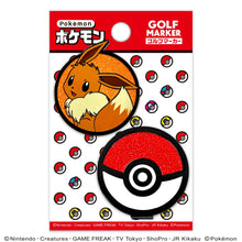 Load image into Gallery viewer, Japan Golf Marker (Pokemon-Eevee)