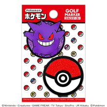 Load image into Gallery viewer, Japan Golf Marker (Pokemon-Gengar)