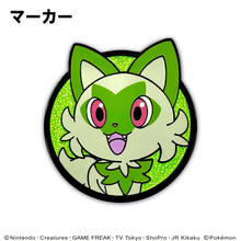 Load image into Gallery viewer, Japan Golf Marker (Pokemon-Meowth)