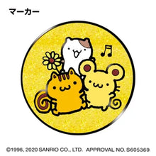 Load image into Gallery viewer, Japan Golf Marker (Pom Pom Purin)