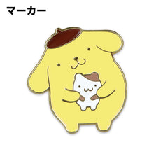 Load image into Gallery viewer, Japan Golf Marker (Pompompurin-Cake)