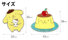 Load image into Gallery viewer, Japan Golf Marker (Pompompurin-Cake)