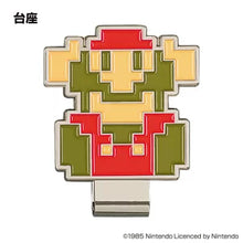 Load image into Gallery viewer, Japan Golf Marker (Super Mario)