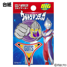 Load image into Gallery viewer, Japan Golf Marker (Ultraman Tiga Guts)