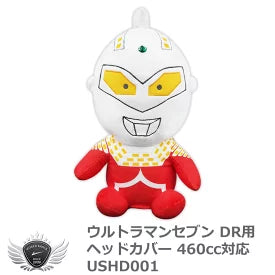 Japan Ultraman Ultra Seven Driver Cover