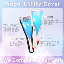 Load image into Gallery viewer, Tech Skin Hologram Fairway Headcover
