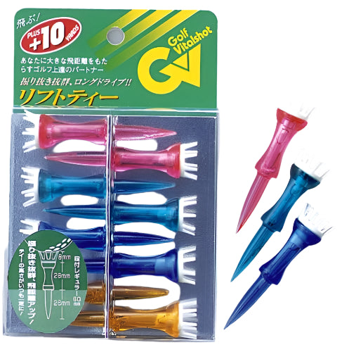 Tabata GV0499 Golf Stepped Tee 34mm