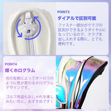 Load image into Gallery viewer, Tech Skin Hologram Fairway Headcover
