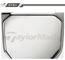 Load image into Gallery viewer, Taylormade Carabiner Divot Tool W/Marker
