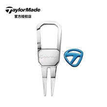 Load image into Gallery viewer, Taylormade Carabiner Divot Tool W/Marker
