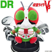 Load image into Gallery viewer, Japan Kamen Rider V3 Driver Cover
