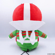 Load image into Gallery viewer, Japan Kamen Rider V3 Driver Cover
