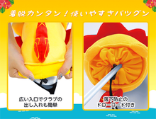 Load image into Gallery viewer, Japan Okinawa Shima Driver Cover
