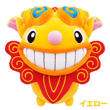 Load image into Gallery viewer, Japan Okinawa Shima Driver Cover
