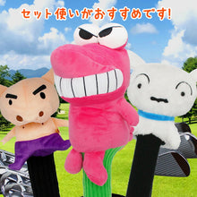 Load image into Gallery viewer, Japan Waniyama-San (Crayon Shin-chan) Driver Cover
