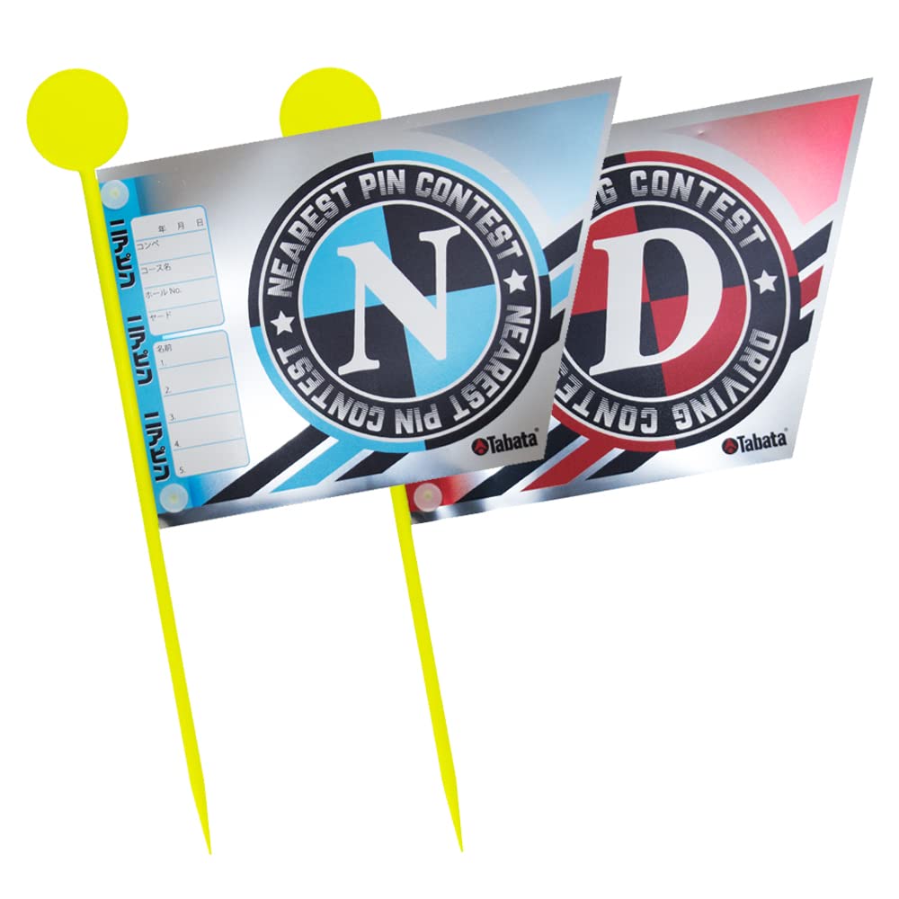 Tabata GV0733 Competition Flags (2pcs)