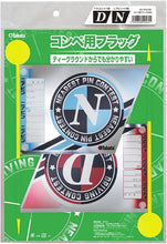 Load image into Gallery viewer, Tabata GV0733 Competition Flags (2pcs)
