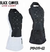Load image into Gallery viewer, Black Clover Headcover For Driver 460cc Japan
