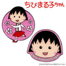 Load image into Gallery viewer, Japan Golf Marker (Chibi Maruko-chan)
