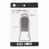 Load image into Gallery viewer, Black Clover Headcover For Driver 460cc Japan
