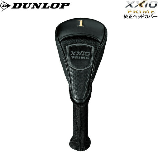 XXIO Prime Men's Driver Cover