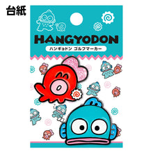 Load image into Gallery viewer, Japan Golf Marker (Hangyodon &amp; Sayuri)

