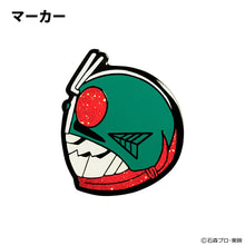 Load image into Gallery viewer, Japan Golf Marker (Kamen Rider)
