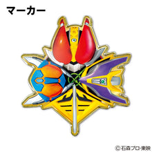 Load image into Gallery viewer, Japan Golf Marker (Kamen Rider Den-O)
