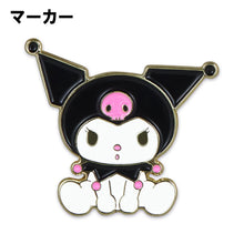 Load image into Gallery viewer, Japan Golf Marker (Kuromi)
