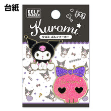 Load image into Gallery viewer, Japan Golf Marker (Kuromi)
