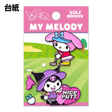 Load image into Gallery viewer, Japan Golf Marker (My Melody-Nice Putt)
