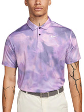 Load image into Gallery viewer, Nike Men&#39;s Dri-FIT Polo FD5935
