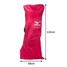 Load image into Gallery viewer, Mizuno Travel Cover (Black)
