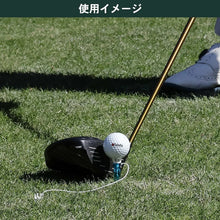 Load image into Gallery viewer, Tabata GV1415 Stepped Tee 34mm With String
