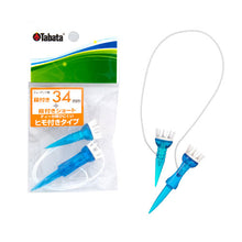 Load image into Gallery viewer, Tabata GV1415 Stepped Tee 34mm With String
