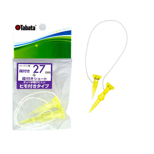Tabata GV1416 Stepped Tee 27mm With String